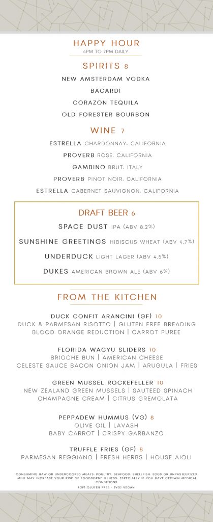 Aurora Happy Hour Menu 10.15.24