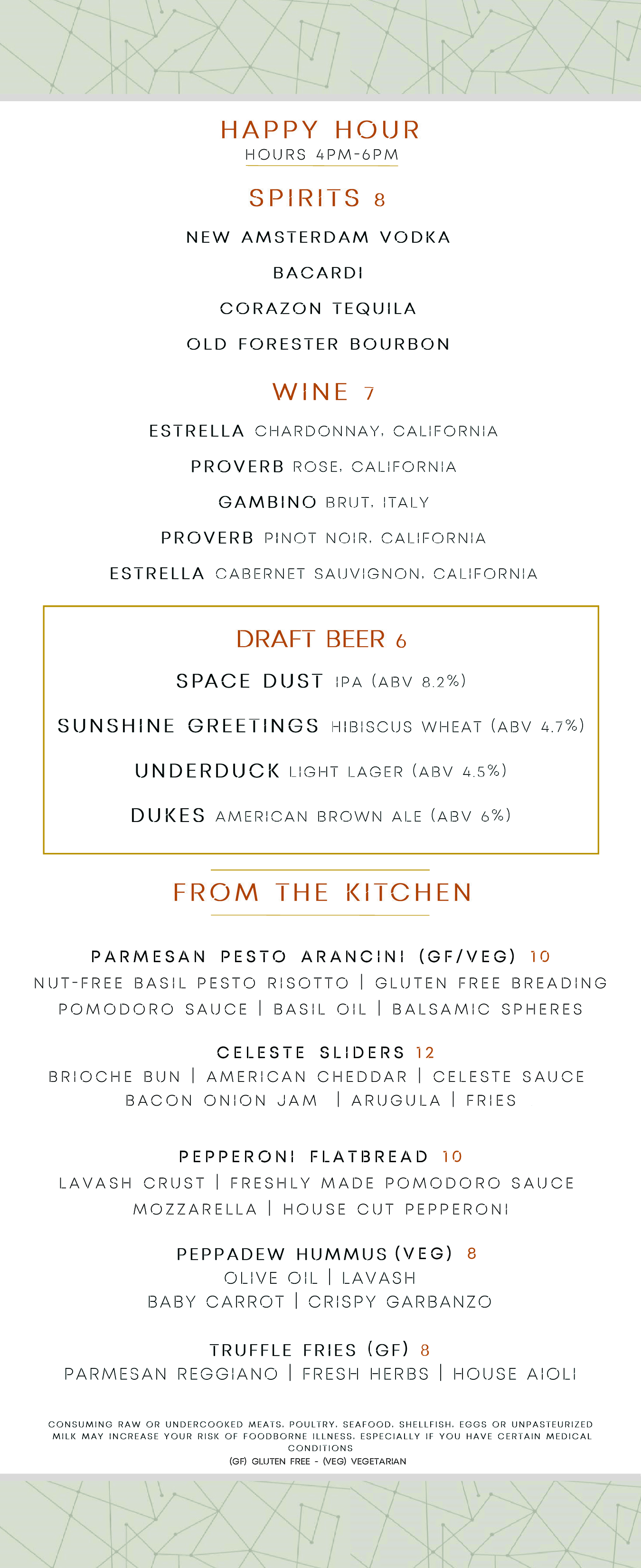Aurora Happy Hour Menu